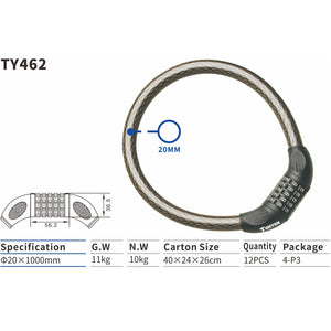 Tonyon TY437 Heavy-Duty Key Lock Steel Cable 1000mm Tracer Bikes