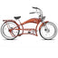 Tracer Twenty5 26 inch electric chopper bike side view.