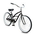 Tracer BORA-F 26" Beach Cruiser Bikes Single Speed for Women, Hi-Ten steel Frame, Moon Type Handlebar, Coaster Brake with Comfortable leather Saddle - Tracer Bikes