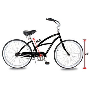 Tracer BORA-F 26" Beach Cruiser Bikes Single Speed for Women, Hi-Ten steel Frame, Moon Type Handlebar, Coaster Brake with Comfortable leather Saddle - Tracer Bikes