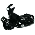 Shimano DL-RD-TY300B-7 Read Derailleur for 6-7-Speed, Tab Mount